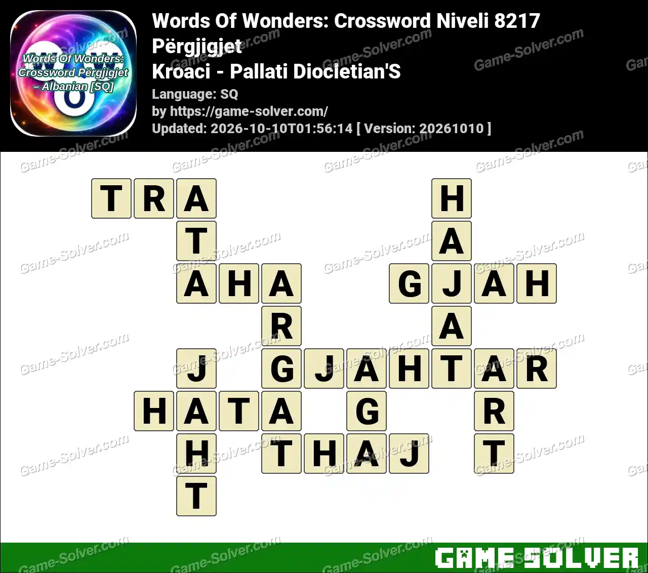 Words Of Wonders: Crossword Niveli 8217 Përgjigjet – Kroaci – Pallati Diocletian’S